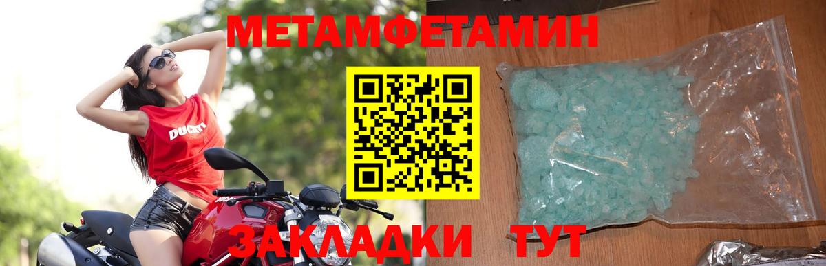 АМФ VHQ Лесной