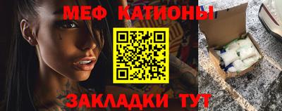 кокаин VHQ Ипатово