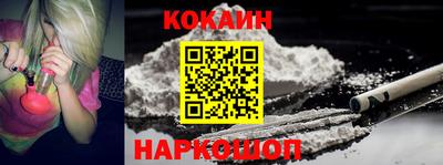 бошки Ирбит