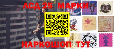 кокаин VHQ Ипатово