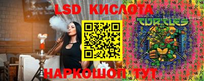 прущая мука Заволжье