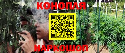 кокаин VHQ Ипатово
