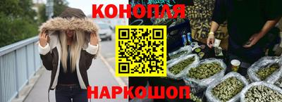 прущая мука Заволжье