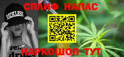 амфетамин Изобильный
