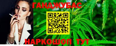 прущая мука Заволжье