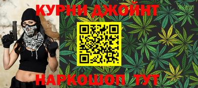 амфетамин Изобильный