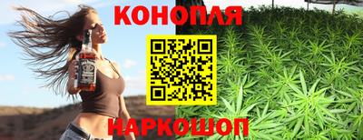 бошки Ирбит