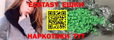бошки Ирбит
