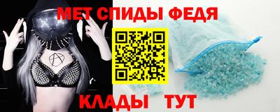 кокаин Жуковский