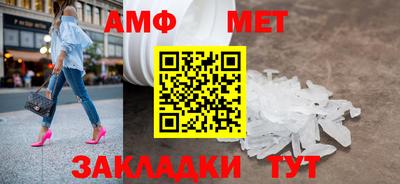 кокаин Жуковский