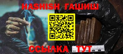 бошки Ирбит