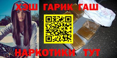 амфетамин Изобильный