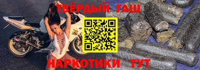 амфетамин Изобильный
