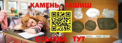 кокаин Жуковский