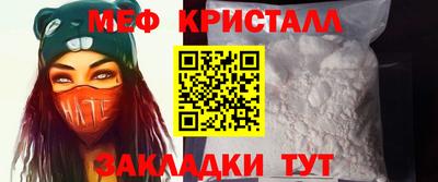 бошки Ирбит